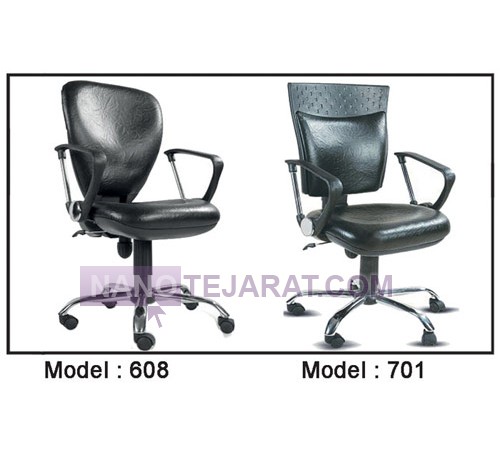 صندلی 701-608